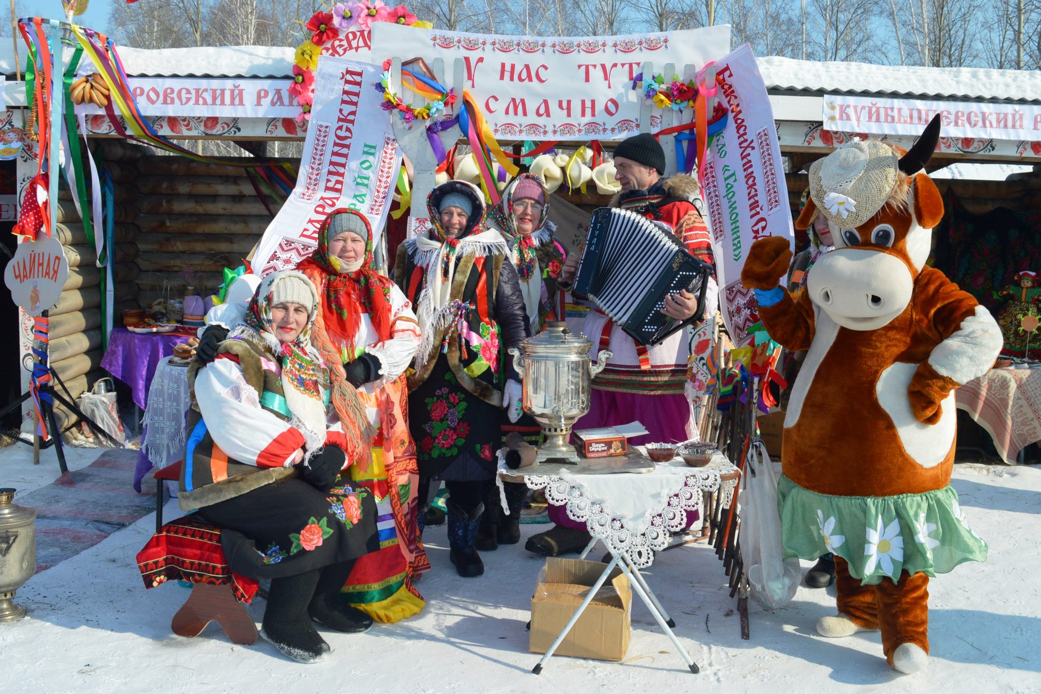 масленица в германии