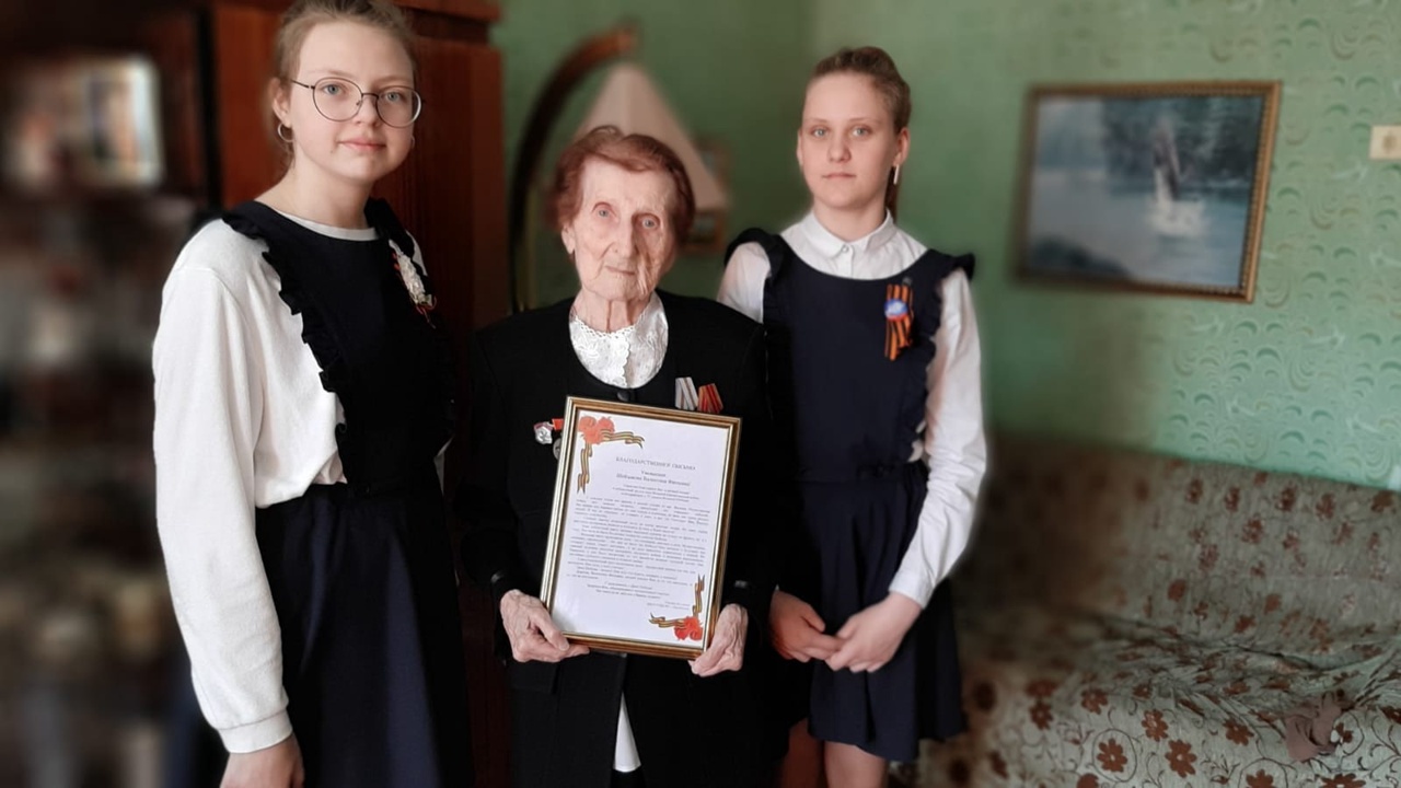 21 год свадьбы поздравления. Родительский 21 год. Родительский 21 год. Единый день родительских собраний. Юбилей свадьбы 21 год.