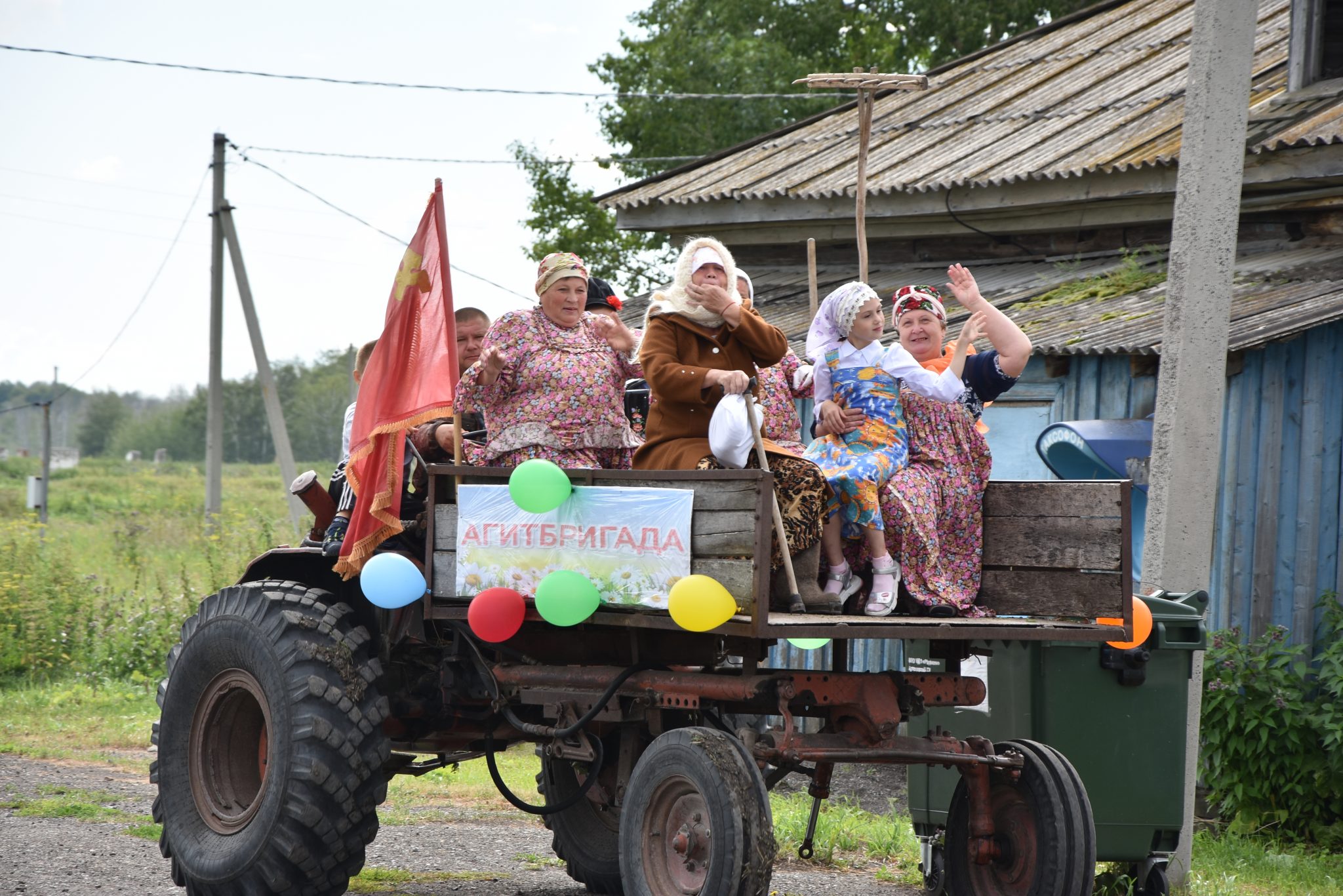 день рождения в деревне