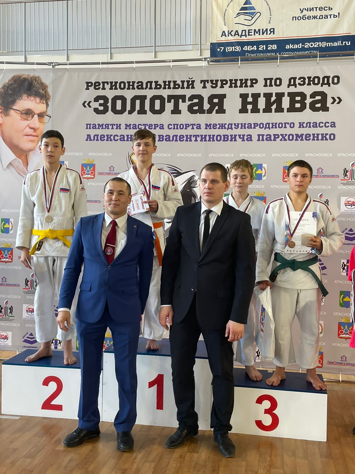 Мку по физической культуре и спорту. Физическая культура логотип. Мку по физической культуре и спорту. Спортивные эмблемы. 33 школа нальчик баскетбол.