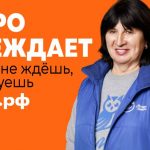 Возраст возможностей: как развивается «серебряное волонтерство»