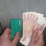 С 1 апреля увеличатся социальные пенсии