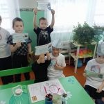 Правильный пешеход