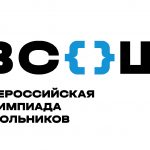 Победители и призеры Всероссийской олимпиады