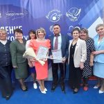 Наградили лучших педагогов