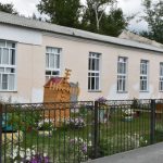 Центр ДОД Барабинского района получит новый облик