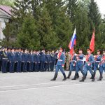 Помним и гордимся