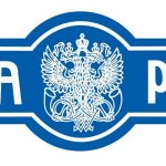 Миллионы писем и уведомлений за полгода