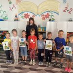 День дорожной безопасности