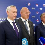 В Новосибирске «Единая Россия» выдвинула кандидатов в депутаты на выборах в сентябре