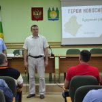 «Герои НовоСибири» наряду с обучением знакомятся с жизнью районов