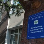 Компенсация за смерть родственника