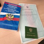 За браконьерство изъяли охотничий билет