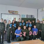Эхо Бесланской войны