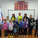 Единый день безопасности дорожного движения