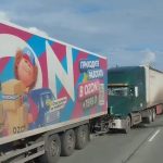 В ДТП погиб водитель