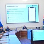 Более половины заявлений жители региона подают в электронном виде