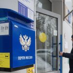 Почтовые отделения изменят график работы