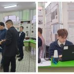 Соревнования молодых исследователей