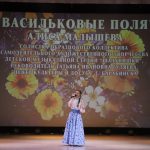 Мы вместе, в этом наша сила!