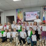 «Сокровища Доброй Страны»: как маленькие герои вернули семейные ценности