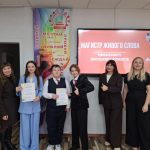 Магистр живого слова