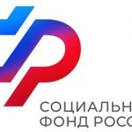 Дополнительные выплаты за заслуги перед страной