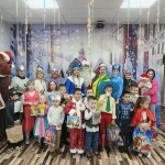 Малыши спасали Новый Иго-Год