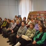 Век другими глазами