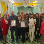 Поддержка детства и уважение к опыту