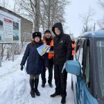 Водителям-родителям напомнили о правилах перевозки детей в автомобиле