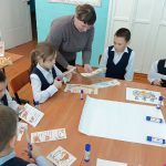 Великая любовь к Родине