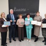 Методическая гордость Новосибири – 2025