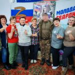 Встречи с участниками СВО