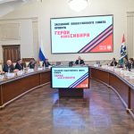 Губернатор Андрей Травников провёл заседание общественного совета проекта «Герои НовоСибири»