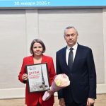 Губернатор поздравил победителей и лауреатов конкурса «Сельский учитель»