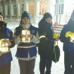 Будьте яркими! Будьте в безопасности!