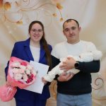 Первый документ Виктории Тумаковой