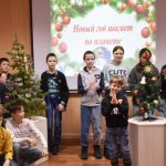 Новый год шагает по планете