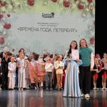 Алиса Малышева покорила Северную столицу России