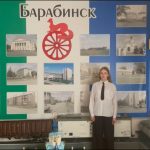 Туристический код моей страны, города, поселка, района – PRO-туризм