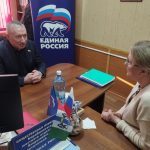 С заботой о детях