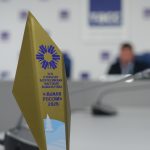 Новые старты появятся на «Лыжне России» в Новосибирской области