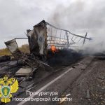 В суд направлено уголовное дело о ДТП, в котором погиб человек