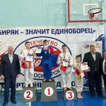 Юные дзюдоисты встретились на татами