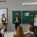 Педагоги проходят испытания