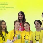 Лучшие из лучших: кто они — будущий кадровый резерв региона