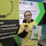 Виктория Шабалова победитель чемпионата «Профессионалы»