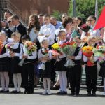 Заявление для записи ребенка в 1 класс можно подать заранее через Госуслуги