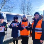 Будь внимателен на переезде